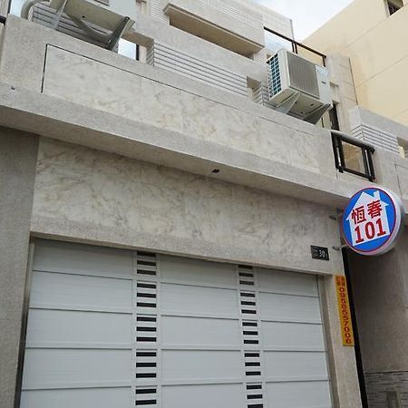 Hengchun 101 Hotel Quarto foto